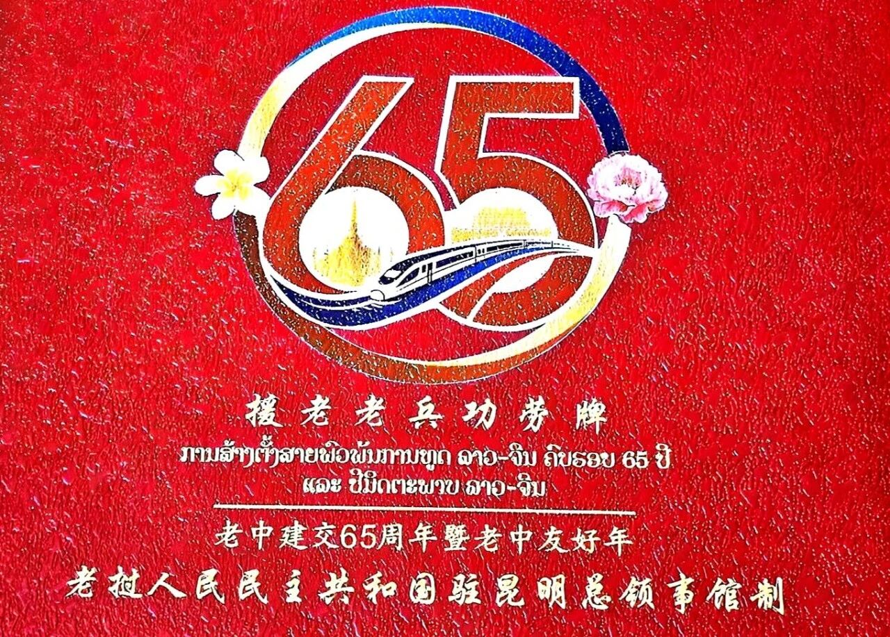 微信图片_2026-04-02_114339_401