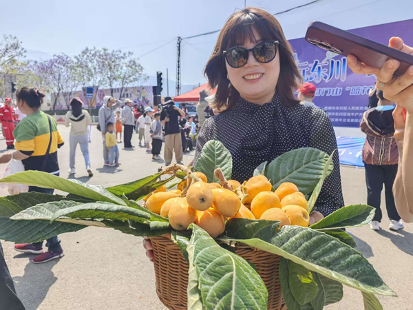 59924142-e202-45ee-afa8-c2e489e8244e