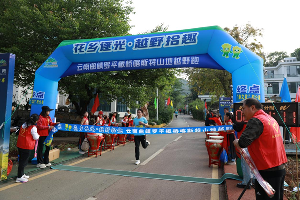 5faf4544-226a-4ac8-8713-0e5cd3942071