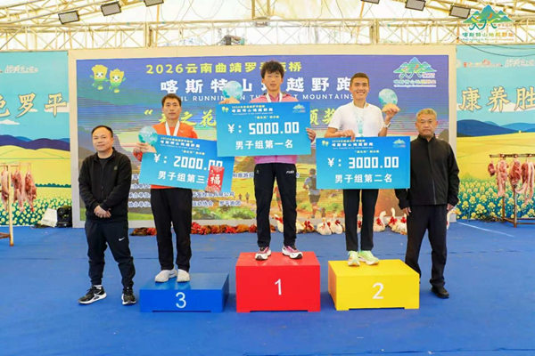 1b07ec82-2bf9-4aae-9005-4cb981a6e319