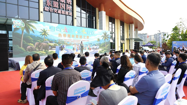 1eec9714-d629-4cd7-8a2b-2ad07bc675e7