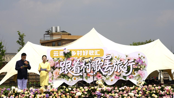 3ac1af3e-4292-40cf-ae22-b86f304b6d40