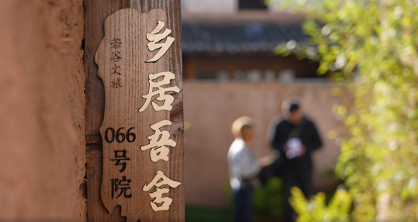 cdaa5faf-3475-485d-a54b-52fd498e0d79